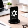 סטנד תמונה מעוצב בעיצוב אישי עם השם שלך בעיצוב מגן דוד - מגן דוד - ישראל גודל 6 × 10 ס"מ