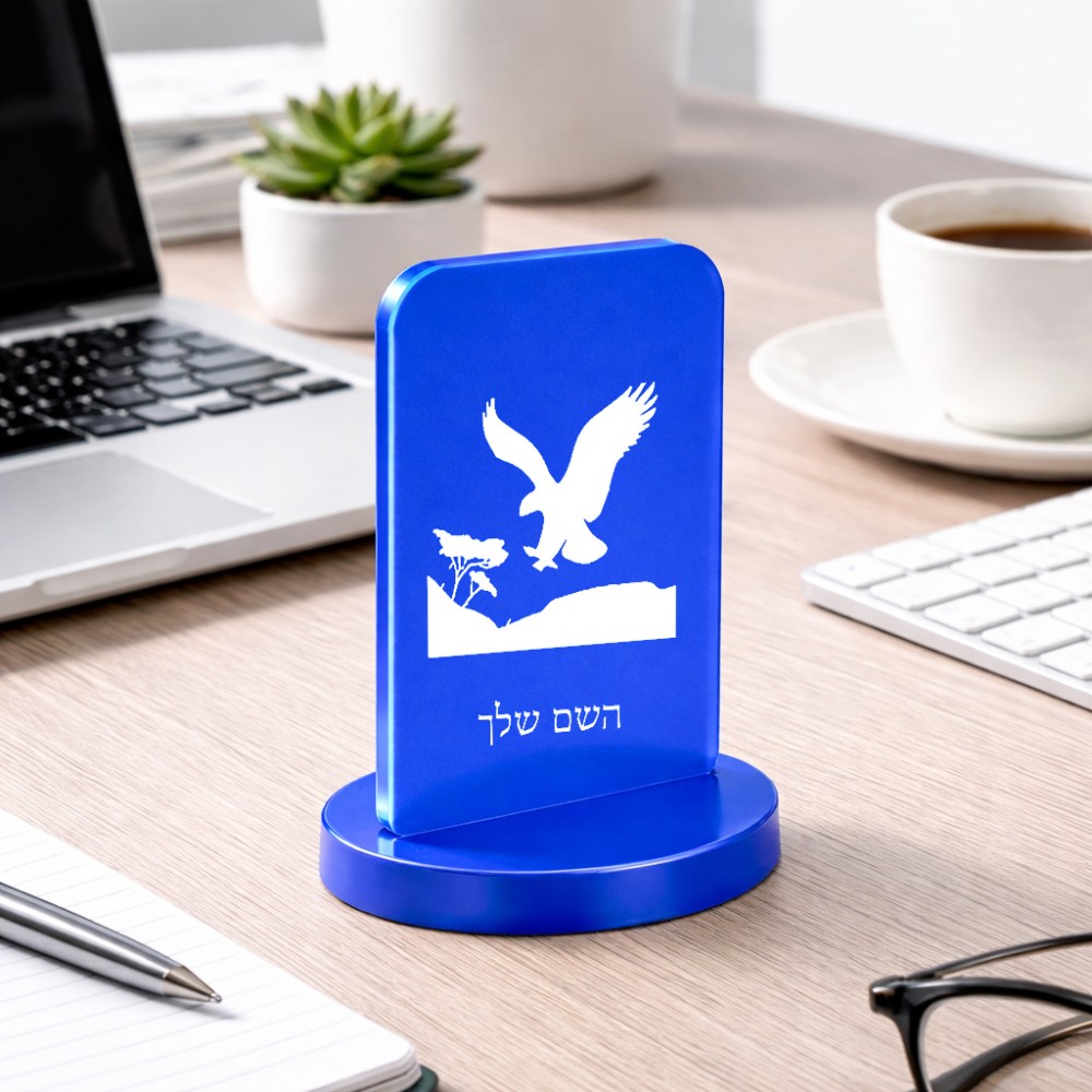 סטנד תמונה מעוצב בעיצוב אישי עם השם שלך בעיצוב נשר אמריקאי גודל 6 × 10 ס"מ