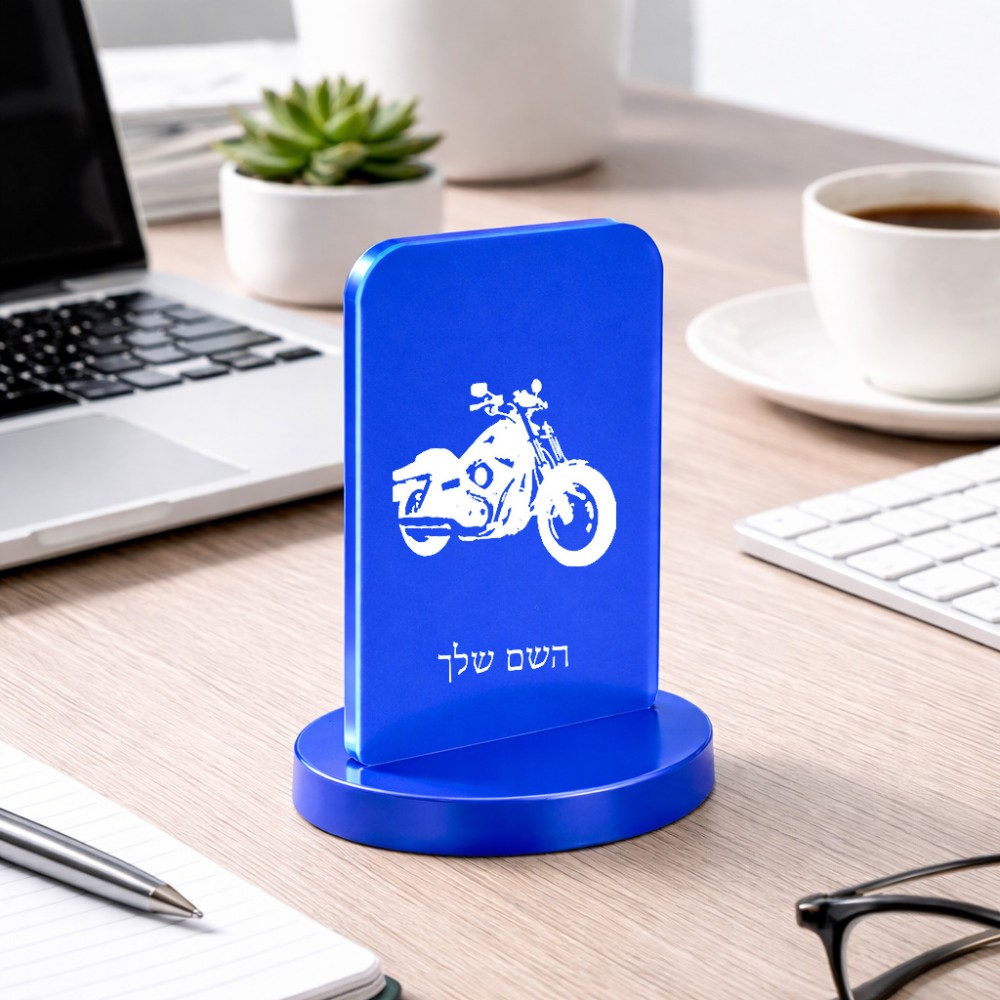 סטנד תמונה מעוצב בעיצוב אישי עם השם שלך בעיצוב הארלי-דיווידסון גודל 6 × 10 ס"מ