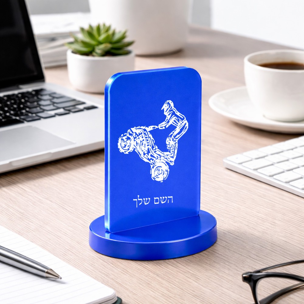 סטנד תמונה מעוצב בעיצוב אישי עם השם שלך בעיצוב רוכב טרקטורונים גודל 6 × 10 ס"מ