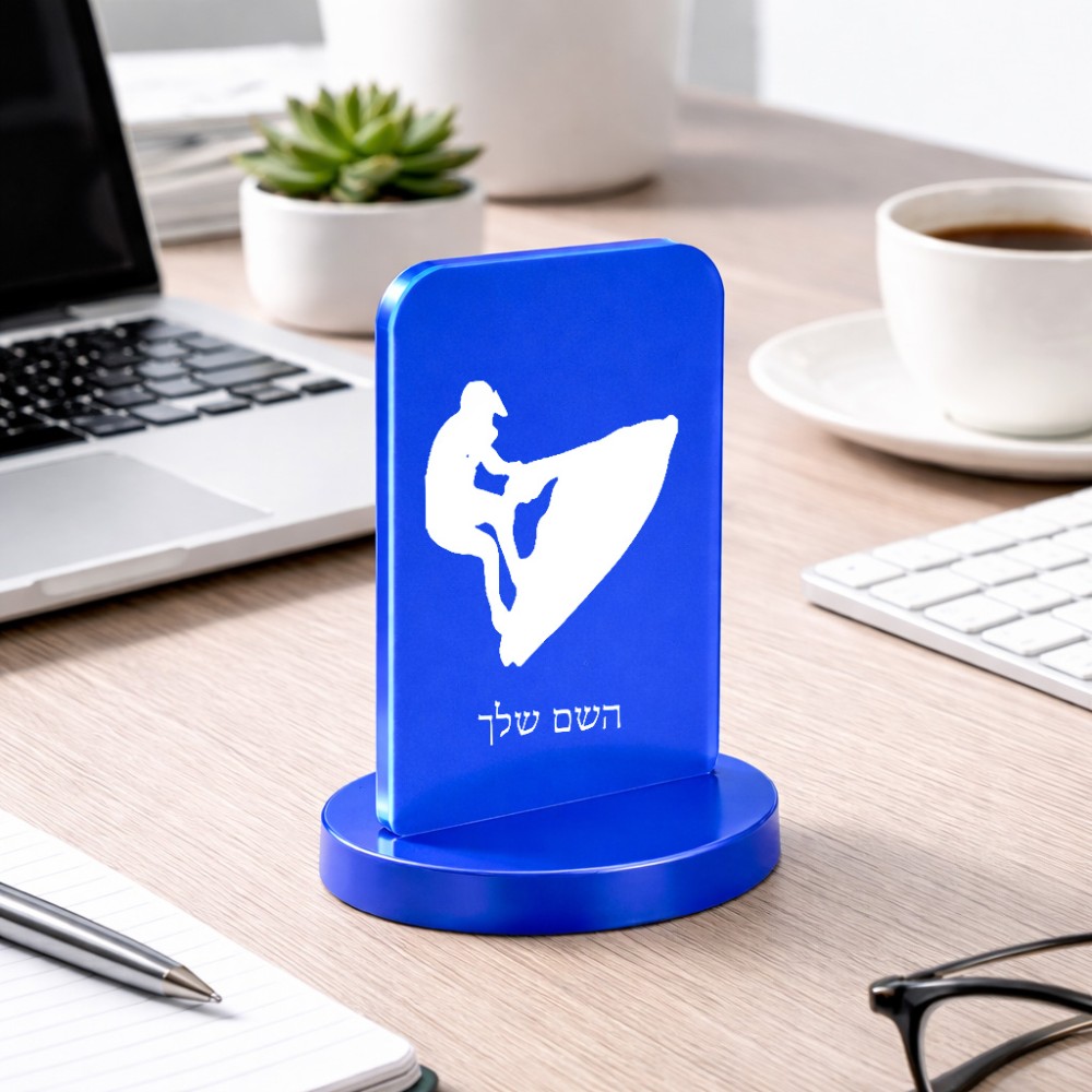 סטנד תמונה מעוצב בעיצוב אישי עם השם שלך בעיצוב אופנוע ים גודל 6 × 10 ס"מ