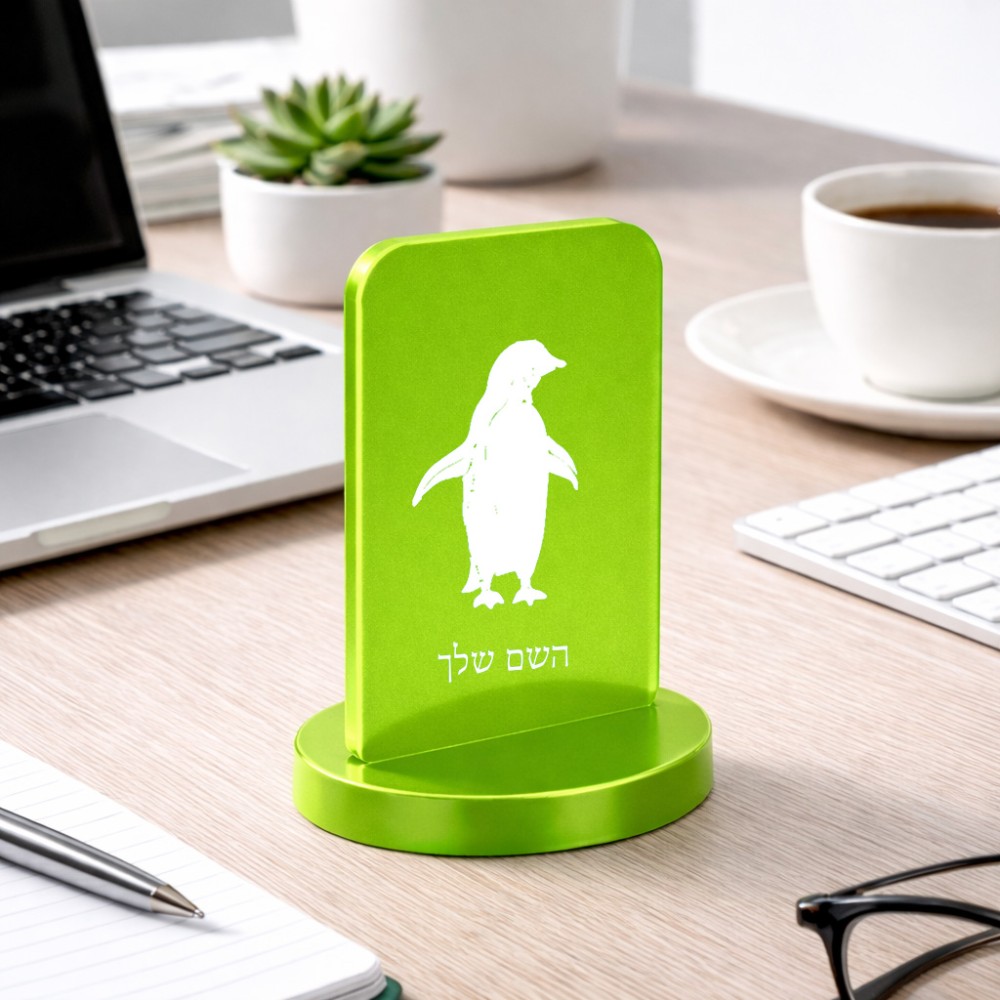 סטנד תמונה מעוצב בעיצוב אישי עם השם שלך בעיצוב פינגווין גודל 6 × 10 ס"מ