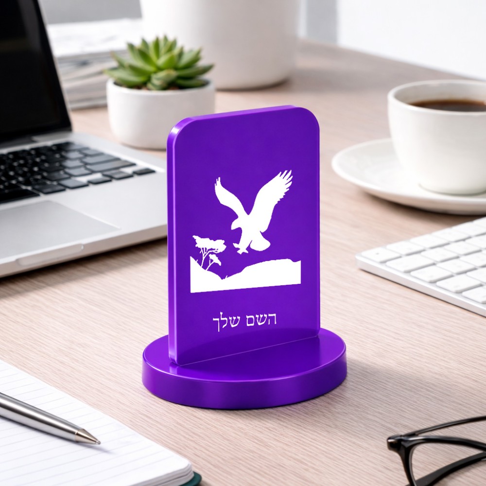 סטנד תמונה מעוצב בעיצוב אישי עם השם שלך בעיצוב נשר אמריקאי גודל 6 × 10 ס"מ