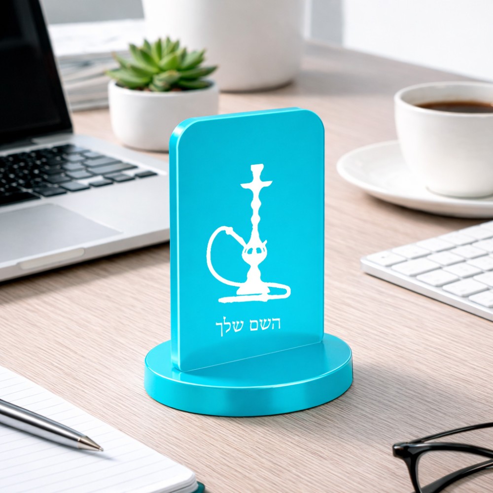 סטנד תמונה מעוצב בעיצוב אישי עם השם שלך בעיצוב נרגילה גודל 6 × 10 ס"מ