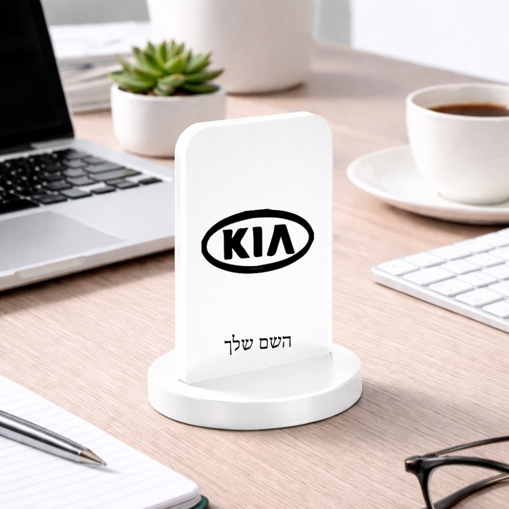 סטנד תמונה מעוצב בעיצוב אישי עם השם שלך בעיצוב קיה גודל 6 × 10 ס"מ