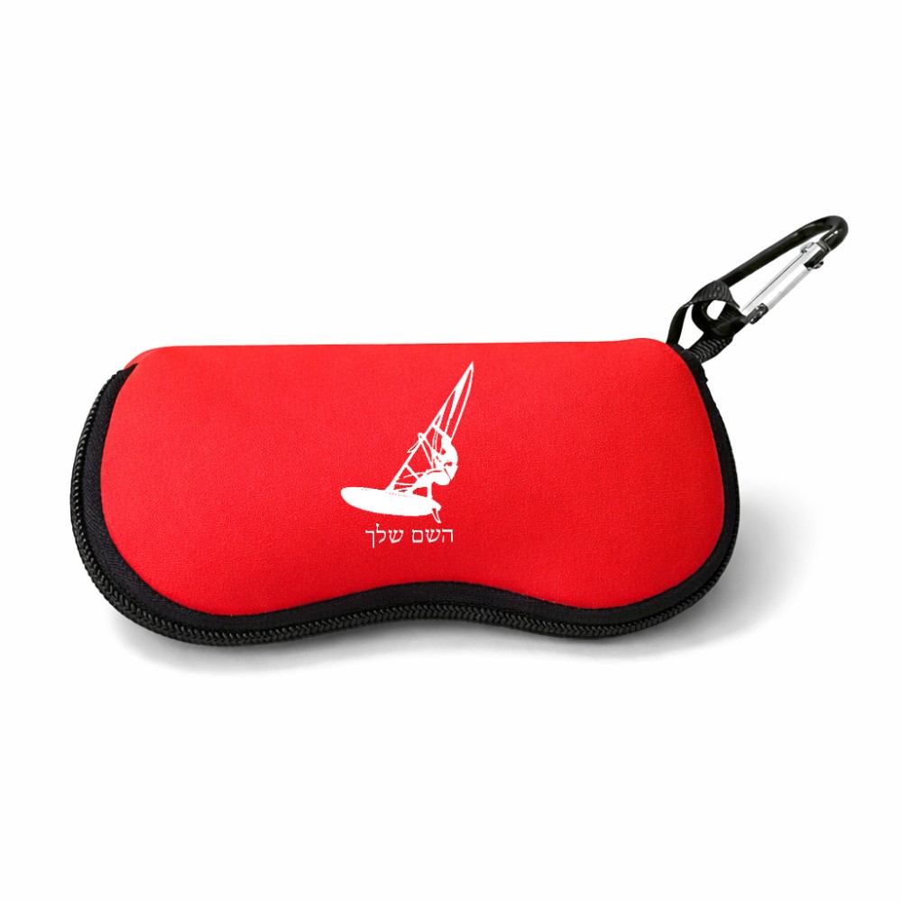 כיסוי למשקפים ריצרץ בעיצוב אישי עם השם שלך בעיצוב לגלוש - גלישה - שייט גודל 8.5 × 17.5 ס"מ