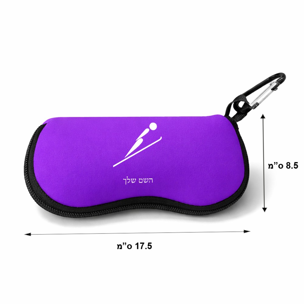 כיסוי למשקפים ריצרץ בעיצוב אישי עם השם שלך בעיצוב קפיצת סקי אולימפית גודל 8.5 × 17.5 ס"מ