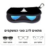 כיסוי למשקפים ריצרץ בעיצוב אישי עם השם שלך בעיצוב בודה גודל 8.5 × 17.5 ס"מ