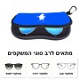 כיסוי למשקפים ריצרץ בעיצוב אישי עם השם שלך בעיצוב פינגווין גודל 8.5 × 17.5 ס"מ