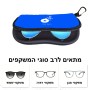 כיסוי למשקפים ריצרץ בעיצוב אישי עם השם שלך בעיצוב תקליטור - אזור מוזיקה גודל 8.5 × 17.5 ס"מ