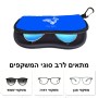 כיסוי למשקפים ריצרץ בעיצוב אישי עם השם שלך בעיצוב רוכב טרקטורונים גודל 8.5 × 17.5 ס"מ