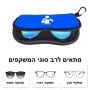 כיסוי למשקפים ריצרץ בעיצוב אישי עם השם שלך בעיצוב אגרוף גודל 8.5 × 17.5 ס"מ
