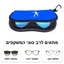 כיסוי למשקפים ריצרץ בעיצוב אישי עם השם שלך בעיצוב לוחם סייף גודל 8.5 × 17.5 ס"מ