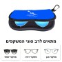 כיסוי למשקפים ריצרץ בעיצוב אישי עם השם שלך בעיצוב קיאק אולימפי גודל 8.5 × 17.5 ס"מ