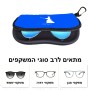 כיסוי למשקפים ריצרץ בעיצוב אישי עם השם שלך בעיצוב סמוראי גודל 8.5 × 17.5 ס"מ