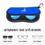 כיסוי למשקפים ריצרץ בעיצוב אישי עם השם שלך בעיצוב ביג בן גודל 8.5 × 17.5 ס"מ