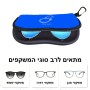 כיסוי למשקפים ריצרץ בעיצוב אישי עם השם שלך בעיצוב סטטוסקופ רופא גודל 8.5 × 17.5 ס"מ