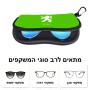 כיסוי למשקפים ריצרץ בעיצוב אישי עם השם שלך בעיצוב פיג'ו גודל 8.5 × 17.5 ס"מ
