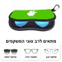 כיסוי למשקפים ריצרץ בעיצוב אישי עם השם שלך בעיצוב צלם - גברים גודל 8.5 × 17.5 ס"מ
