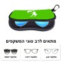 כיסוי למשקפים ריצרץ בעיצוב אישי עם השם שלך בעיצוב אישה רוקדת עם גבר גודל 8.5 × 17.5 ס"מ