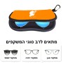 כיסוי למשקפים ריצרץ בעיצוב אישי עם השם שלך בעיצוב שחקן כאב כדור גודל 8.5 × 17.5 ס"מ
