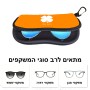 כיסוי למשקפים ריצרץ בעיצוב אישי עם השם שלך בעיצוב קלבר גודל 8.5 × 17.5 ס"מ