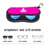 כיסוי למשקפים ריצרץ בעיצוב אישי עם השם שלך בעיצוב אימון יוגה גודל 8.5 × 17.5 ס"מ