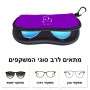 כיסוי למשקפים ריצרץ בעיצוב אישי עם השם שלך בעיצוב חתול גודל 8.5 × 17.5 ס"מ