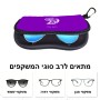 כיסוי למשקפים ריצרץ בעיצוב אישי עם השם שלך בעיצוב ראש נשר גודל 8.5 × 17.5 ס"מ