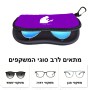 כיסוי למשקפים ריצרץ בעיצוב אישי עם השם שלך בעיצוב בתים של שרלוק גודל 8.5 × 17.5 ס"מ