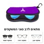 כיסוי למשקפים ריצרץ בעיצוב אישי עם השם שלך בעיצוב מגדל אייפל גודל 8.5 × 17.5 ס"מ
