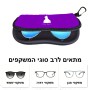 כיסוי למשקפים ריצרץ בעיצוב אישי עם השם שלך בעיצוב נסיכה גודל 8.5 × 17.5 ס"מ
