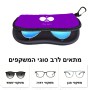 כיסוי למשקפים ריצרץ בעיצוב אישי עם השם שלך בעיצוב פינג פונג גודל 8.5 × 17.5 ס"מ