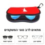 כיסוי למשקפים ריצרץ בעיצוב אישי עם השם שלך בעיצוב סמוראי גודל 8.5 × 17.5 ס"מ