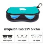 כיסוי למשקפים ריצרץ בעיצוב אישי עם השם שלך בעיצוב חזיר גודל 8.5 × 17.5 ס"מ