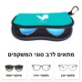 כיסוי למשקפים ריצרץ בעיצוב אישי עם השם שלך בעיצוב תרנגול גודל 8.5 × 17.5 ס"מ