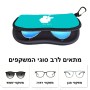 כיסוי למשקפים ריצרץ בעיצוב אישי עם השם שלך בעיצוב צלם - גברים גודל 8.5 × 17.5 ס"מ