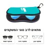 כיסוי למשקפים ריצרץ בעיצוב אישי עם השם שלך בעיצוב צלמת - אישה גודל 8.5 × 17.5 ס"מ