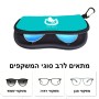 כיסוי למשקפים ריצרץ בעיצוב אישי עם השם שלך בעיצוב פרסה וסוס גודל 8.5 × 17.5 ס"מ