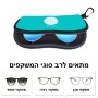 כיסוי למשקפים ריצרץ בעיצוב אישי עם השם שלך בעיצוב לוח שנה אצטקי של המאיה גודל 8.5 × 17.5 ס"מ