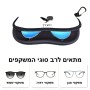 כיסוי למשקפים ריצרץ בעיצוב אישי עם השם שלך בעיצוב תרנגול גודל 8.5 × 17.5 ס"מ