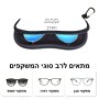 כיסוי למשקפים ריצרץ בעיצוב אישי עם השם שלך בעיצוב האלפבית היווני גודל 8.5 × 17.5 ס"מ