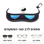 כיסוי למשקפים ריצרץ בעיצוב אישי עם השם שלך בעיצוב סמל יינג יאנג גודל 8.5 × 17.5 ס"מ
