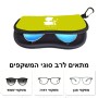 כיסוי למשקפים ריצרץ בעיצוב אישי עם השם שלך בעיצוב אהבת נשים גודל 8.5 × 17.5 ס"מ