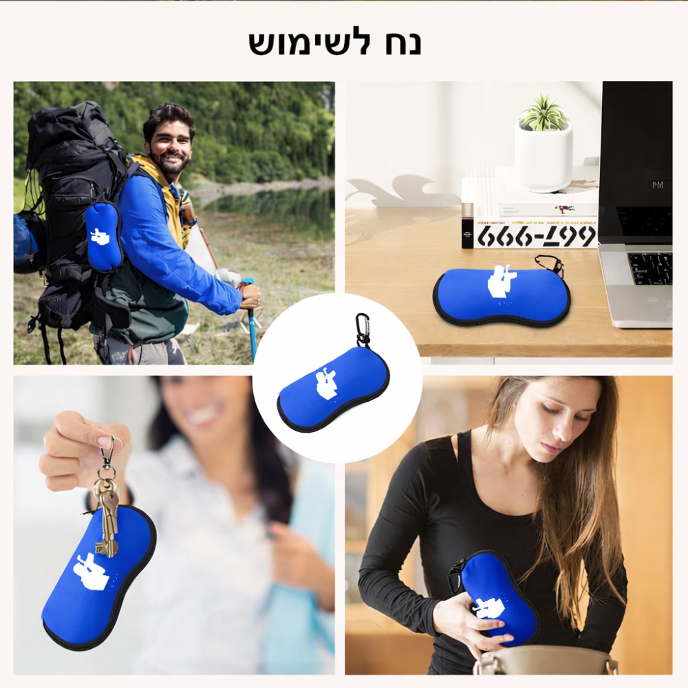כיסוי למשקפים ריצרץ בעיצוב אישי עם השם שלך בעיצוב צלם - גברים גודל 8.5 × 17.5 ס"מ