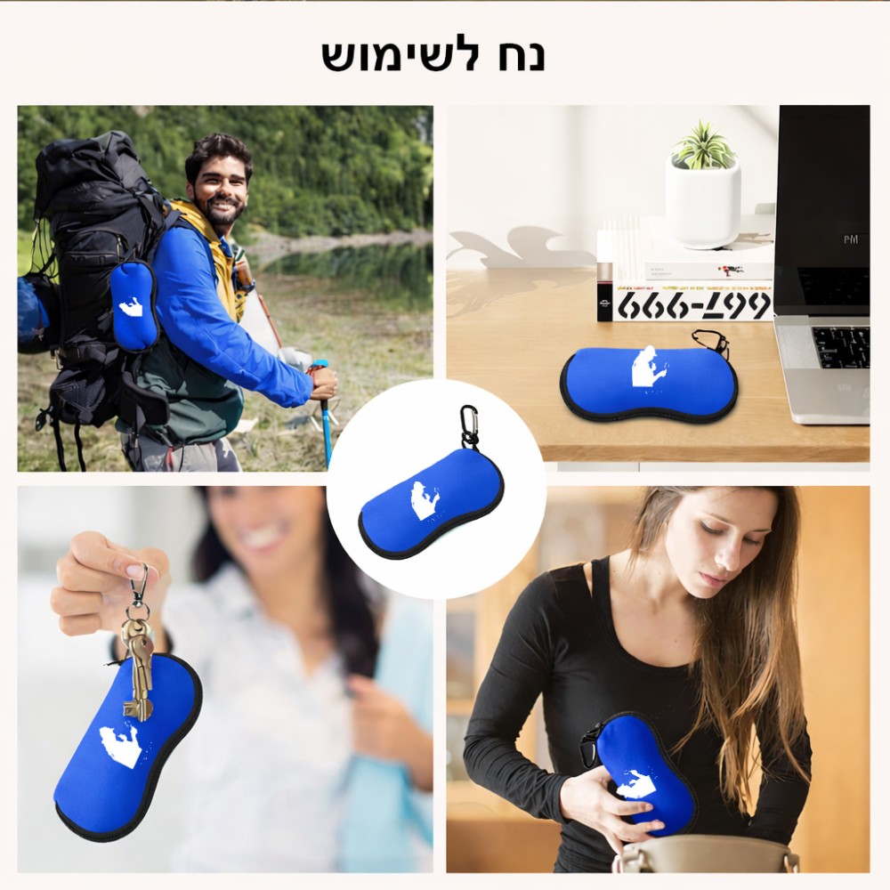 כיסוי למשקפים ריצרץ בעיצוב אישי עם השם שלך בעיצוב בתים של שרלוק גודל 8.5 × 17.5 ס"מ