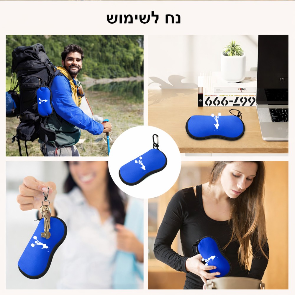 כיסוי למשקפים ריצרץ בעיצוב אישי עם השם שלך בעיצוב מעודדת גודל 8.5 × 17.5 ס"מ