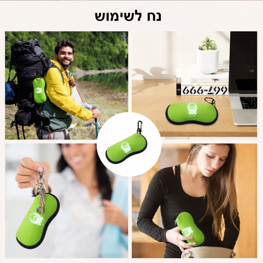 כיסוי למשקפים ריצרץ בעיצוב אישי עם השם שלך בעיצוב רוקנרול גודל 8.5 × 17.5 ס"מ