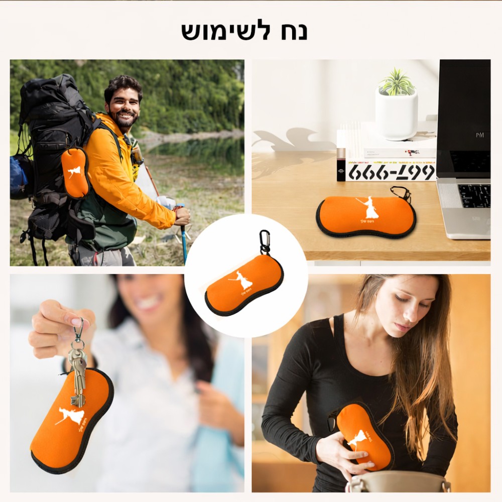 כיסוי למשקפים ריצרץ בעיצוב אישי עם השם שלך בעיצוב סמוראי גודל 8.5 × 17.5 ס"מ