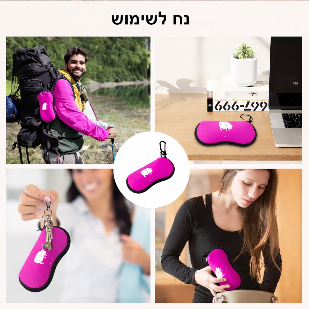 כיסוי למשקפים ריצרץ בעיצוב אישי עם השם שלך בעיצוב חזיר גודל 8.5 × 17.5 ס"מ